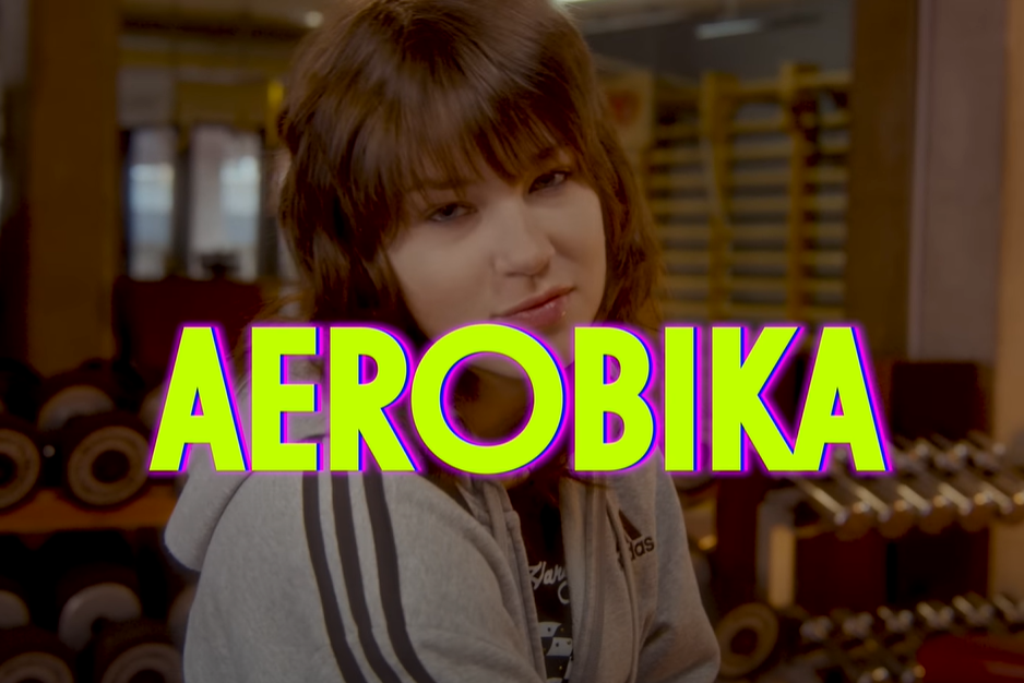 dj nevykele / Vaizdo klipo „Aerobika“ kadras